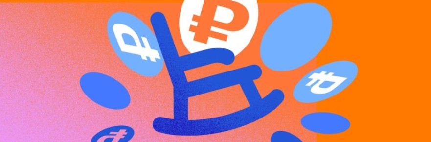 ��� ����� ����� � ������ ��� �������, ����� �� �������� ������