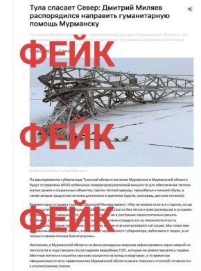 ���� � ������������ ������ ��������� �� �������� ������� �������������� � ����