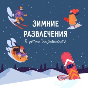 ������ ����������� ��� ����� - ������ ���