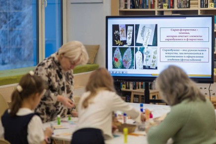 В Центральной детской библиотеке (ул