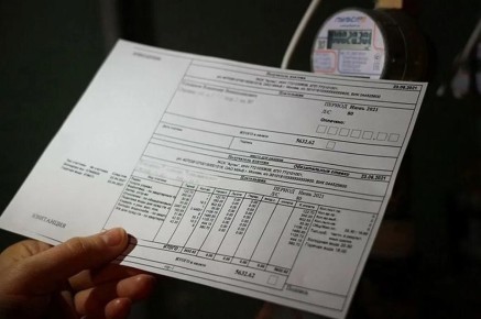 ����� ���������� ���� �� ��� ���������� �������������