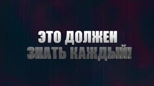 ���������� ���������������� ���� ������ �� ���������� ������� ������� �� �������� ������� � ����������� ����������� ������� � �������������� ����� ��������, ������������ �� ���������� ��������� ������������ ��� ���� ����...