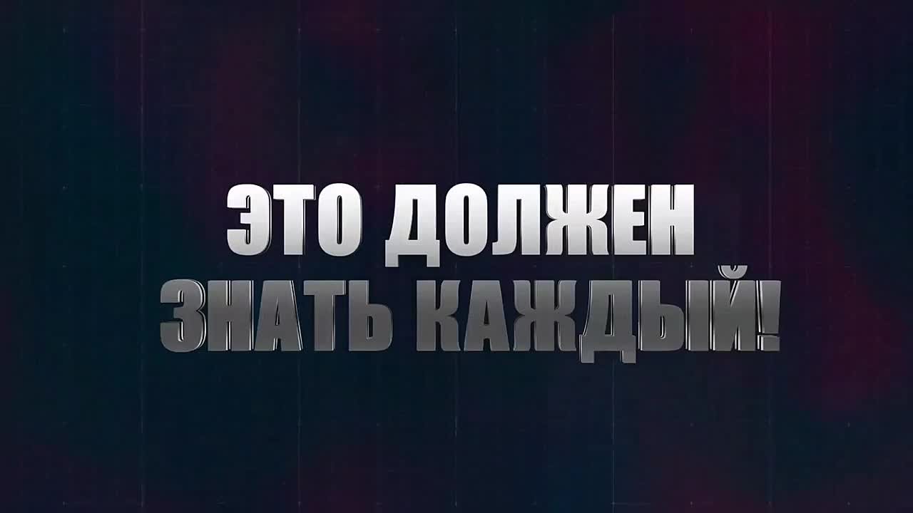Управление Госавтоинспекции УМВД России по Мурманской области доводит до сведения граждан и организаций официальную позицию о недопустимости любых действий, направленных на незаконное получение материальных или иных благ...