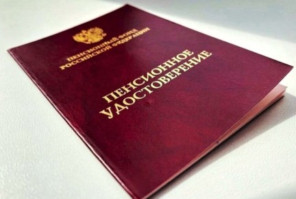 ��������� � ���������� ����� ��� ����������� �������: ����� �����������