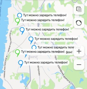 Обновлены интерактивные карты