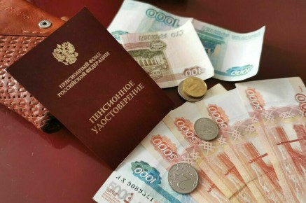 Потребительский стандарт для пенсионеров: новый законопроект против навязанных услуг