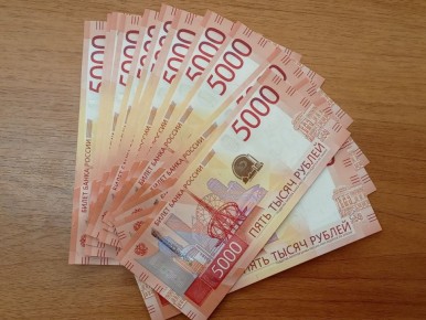 ���� ������� ������ � 1 ������� 2026 ����