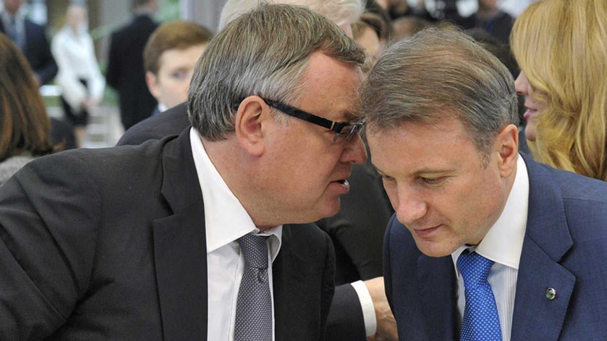 Сбер и ВТБ: Почему ваши вклады теряют доходность?