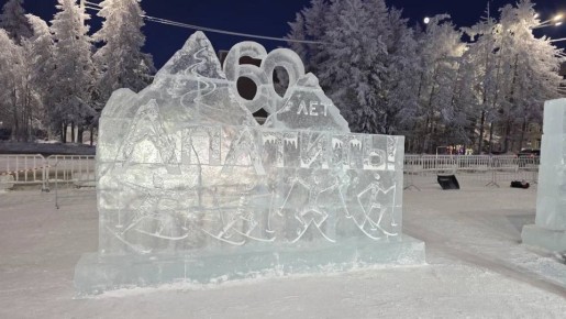 ���, �������� � �����!. � �������� ������ ��������� ���-������� �������� ����