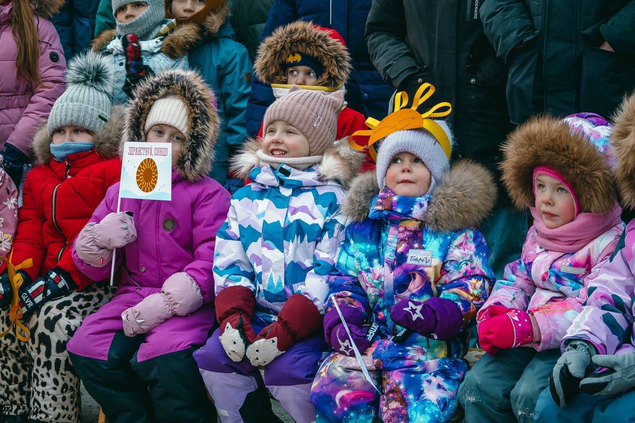 Мурманск отметил возвращение солнца Мурманск отметил возвращение солнца