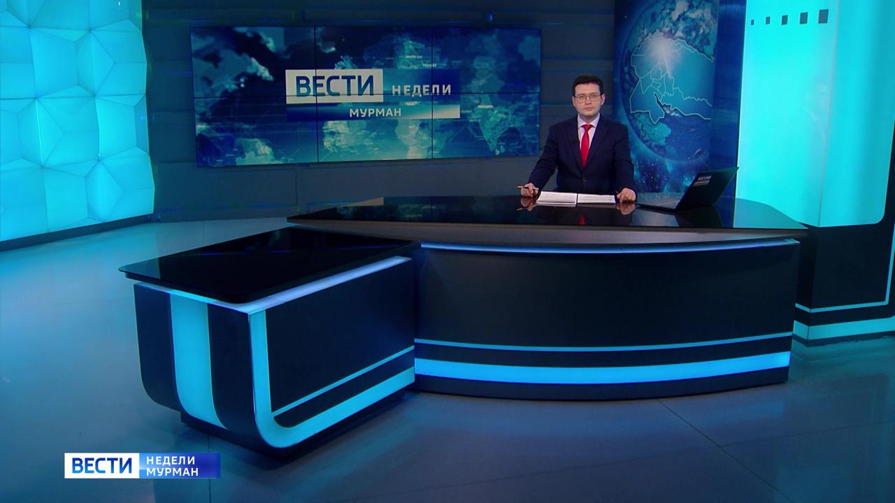 Расскажем о главных событиях уходящей недели в итоговом выпуске "Вестей недели" с Сергеем Ширяевым