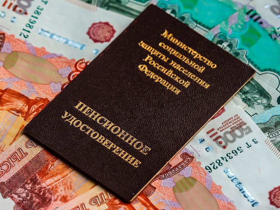 Вторая пенсия для ИП: шаги для увеличения дохода