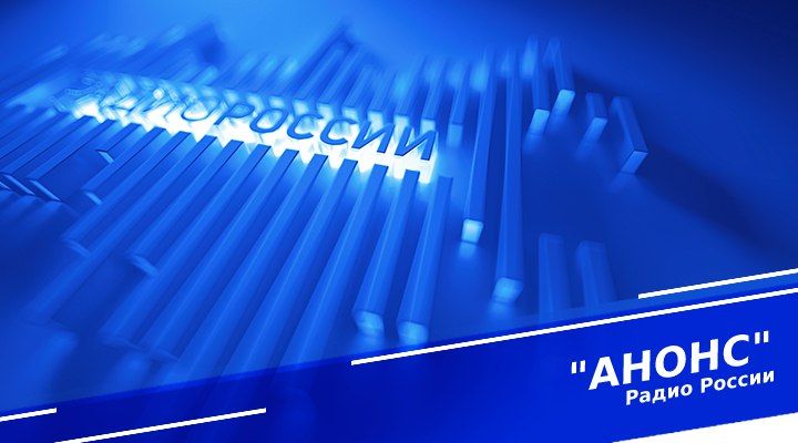 В нашем регионе действует уникальный проект "Прикосновение Севера"