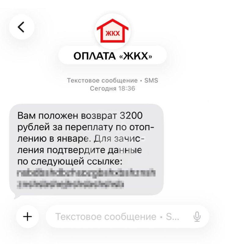 ��������� ��������� ��� � ��������� ����� �� ���������