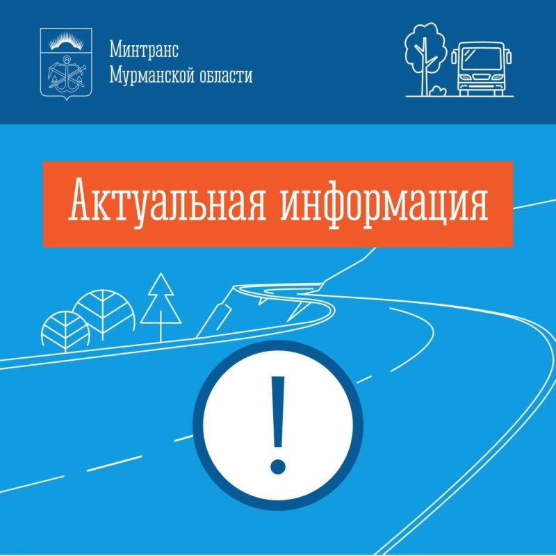 ��������!. � 11:00 �� 32 �� ���������� ���� - ������������ ��� � ��������� �������� �������������� �������