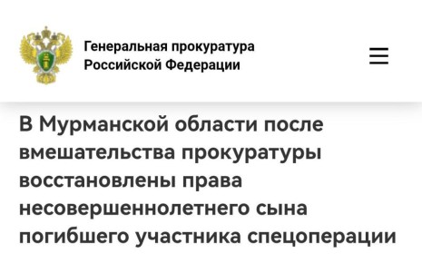 ����������� ��������� ������ ���������� ������� �� ��������� ��������� �������� ������������ ������� �������� �� ������� ����������� ����� ��������� ��������� ����������� ������� �������� ��������� ������� � ���������������...