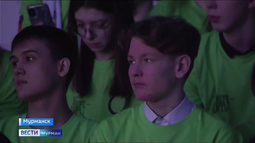 В Мурманске дан старт региональному этапу Чемпионата по профмастерству "Профессионалы-2026"