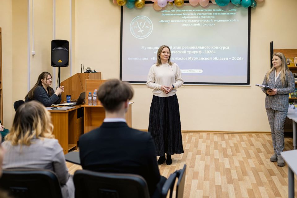 � ������-����� ��������� ������������� ���� ������������� �������� ��������������� ������ � 2026�