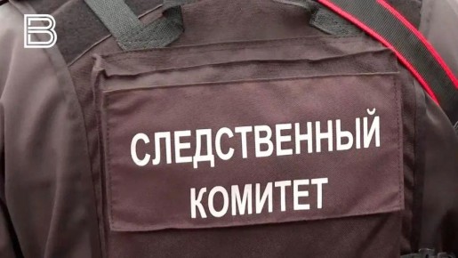 В Мурманске экс-сотрудник МЧС стал фигурантом дела о мошенничестве