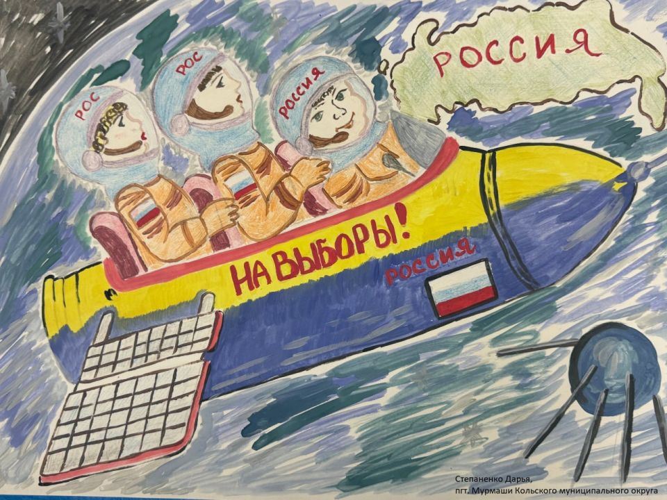 ���� �������� ����������. �������� ��� �������� ������� �������������� ������� �������� ��� ����������� ��������������� ���������� ��������� �������������� ������ � �������� �� 10 �� 18 ��� � ���� ����������: ������� �...