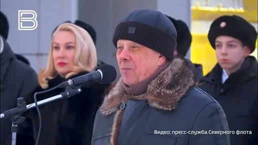 � ������������ �������� 85-����� �� ��� ������� ������-�������� ����� �� ����������� ��������������� ��������� ����� "�-21"