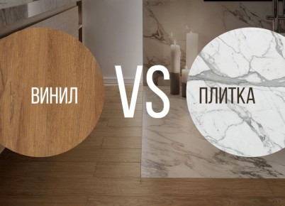 ������������ ��� �������������� �������: ��� ������� ��� ���������� ����