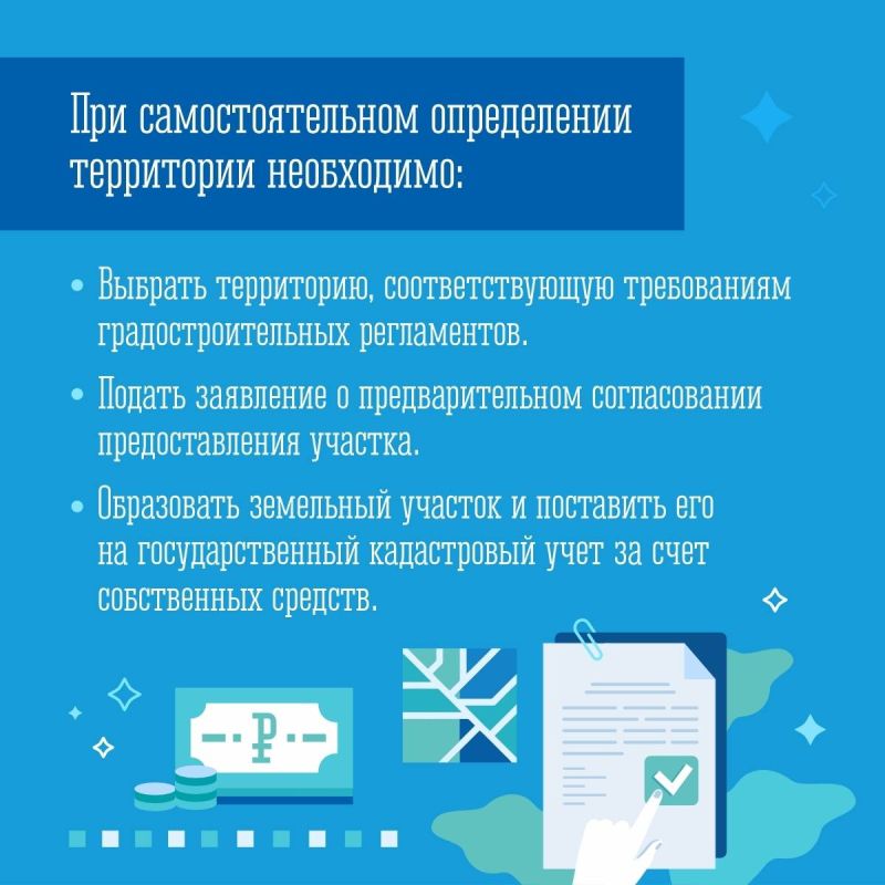 ����������� �����, �� ���������� ������������ � ��������� �������� �������, ����� ��������������� ����� ��������� �� ����������� ��������� �����