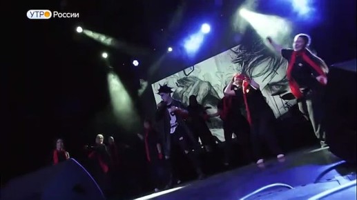 "���� ������": ��������� ���� ������ � �����������