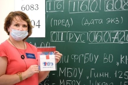 �������������� ������ ���������� ���������� ������ � �������� ��������� ���������