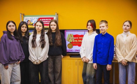 ������� ���������� � 5 (�����