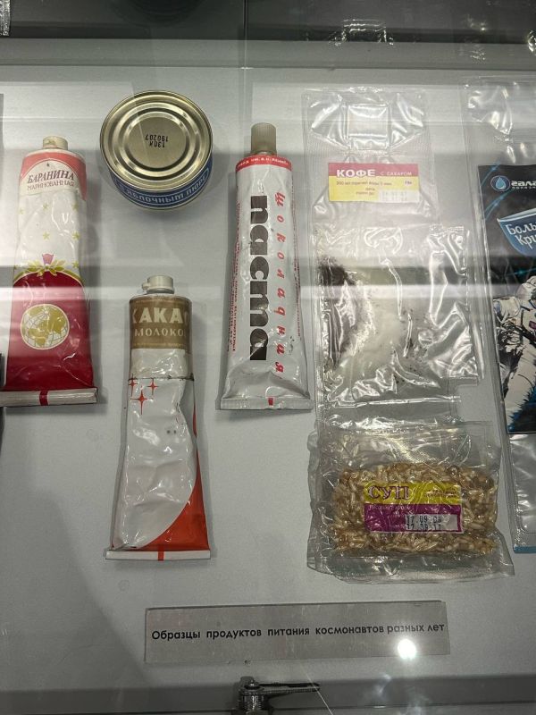 ��� ���� ������� ������ � ���������?