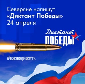 �������� ������� �������� ������� 24 ������