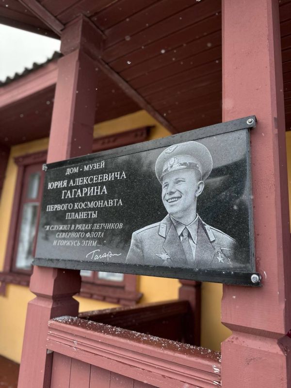 ��� ���� ������� ������ � ���������?