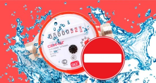 �� ��������� ����������� ��� ��������������: ���� ����� �� ������