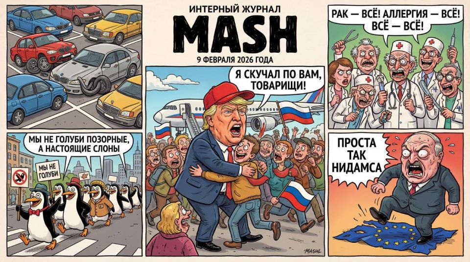 ����� ����������, � � ��� �� ���������: �����������, ������, ��������