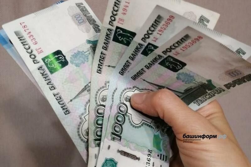 Центробанк сообщает о резко снижении жалоб на ненужные финансовые услуги