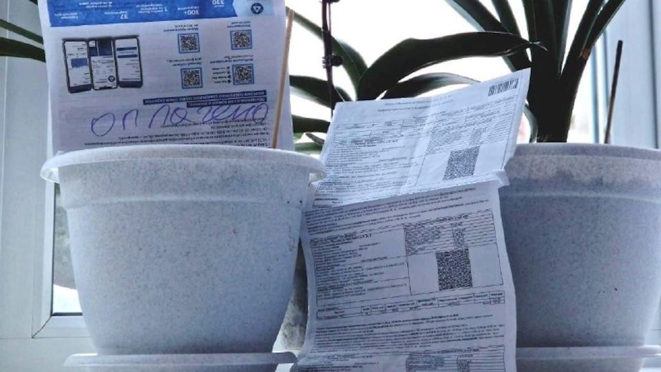 �� ����� ���������� ����� "������ ����� ��� ����" ������ ���������� ������� �������� ����� �� 43,6 ��� ������