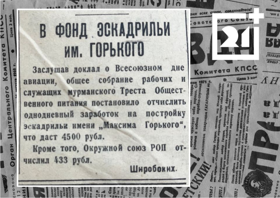 ����� � �������: �� ������������ ����������