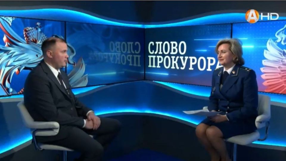 1234 В эфире передачи "Слово прокурора" на телеканале Арктик-ТВ начальник отдела по противодействию коррупции прокуратуры Мурманской области Ирина Кузнецова рассказала о том, какие коррупционные проявления выявлялись...