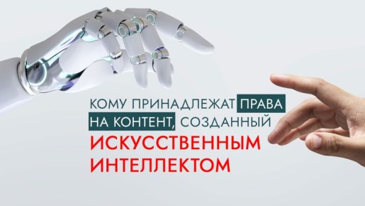 ��� ������ �������� ��������: ����� �� �������� ��