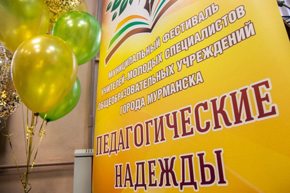 � ��������� ���������� �������� X ���������� ��������� ������� ��������� ��������������� ������� � 2026� � ��������� �������������-������������ ������ ���������� ����������� (��