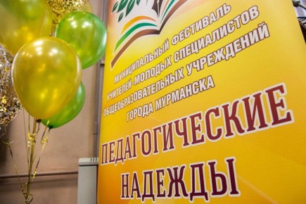 � ��������� ���������� �������� X ���������� ��������� ������� ��������� ��������������� ������� � 2026� � ��������� �������������-������������ ������ ���������� ����������� (��