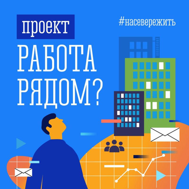 �������������� ������ ������� �����: ������� ����������� ��� ��������� �������