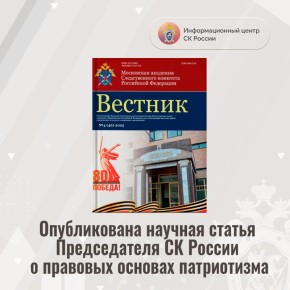 ������� ������ ����������: �������� ������� ����������� � ����������� ��������