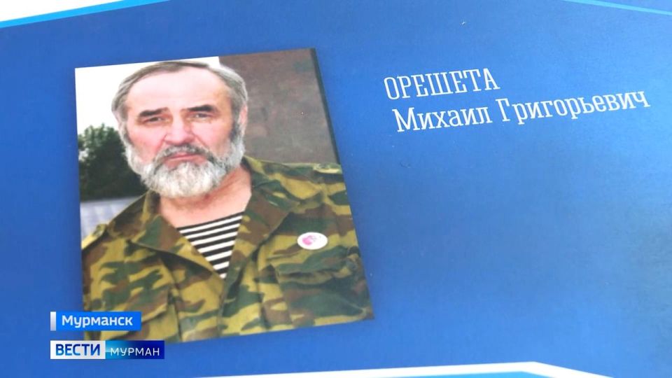 � ���������� ��������������� �������� ������� ������� "����� �����" � ������ � ������� �������