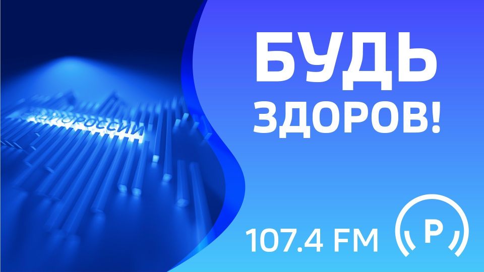 ������������ � ������ ������ � �����������