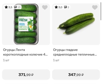 ������ ������ ���������?. � ��������� ������ ���������� ����������� � ���������� ��������� �� ������ ��� �� ��������� ������� � ������