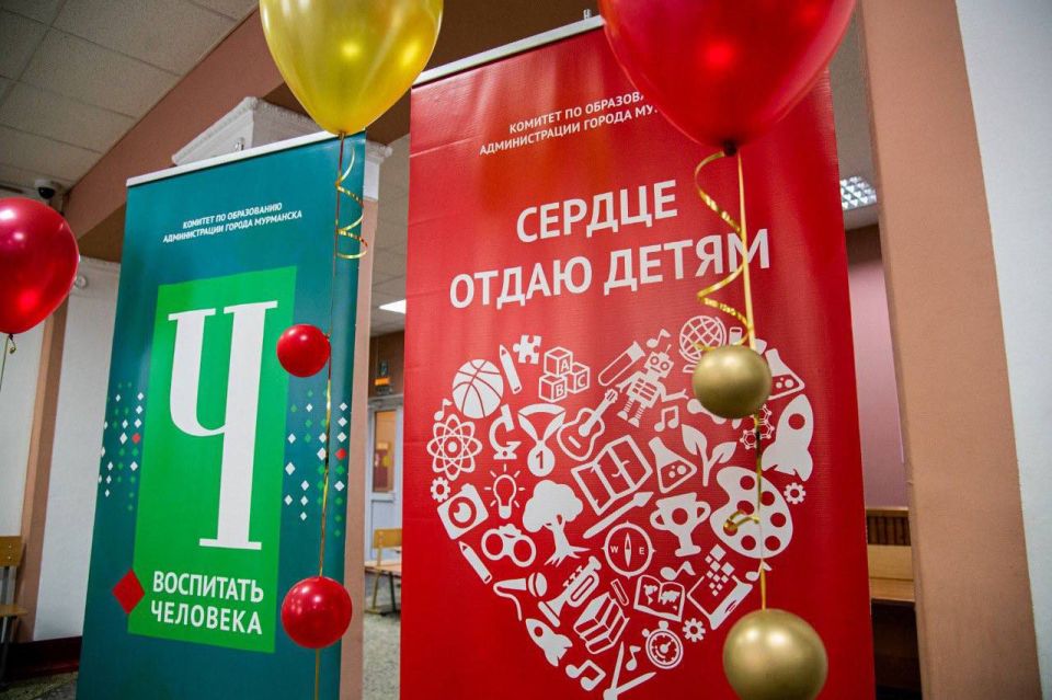 � ���� �������� ���������� ��. �. ������� (�����. ������, 63�) ���������� ������������� ��������� �������� ������������� ������ ������������� ��������� ����������������� ���������� ���������� ����� ���������������...