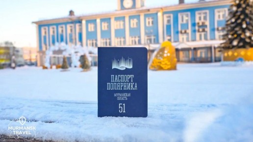 ����� "�������� ��������" ����� ����� �������� ������� � �������� ��������� � 14 �������