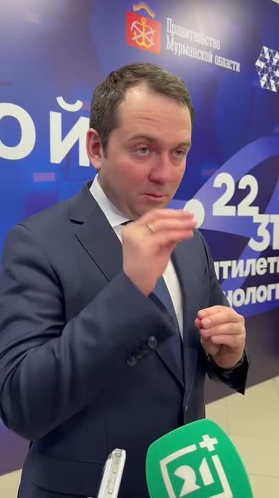 ������ ����� ����������� ������������ ������ �� ������-���������������� �������� � �������